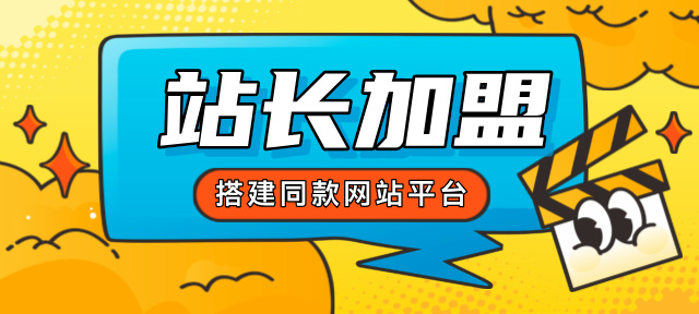 图片-大海创业网